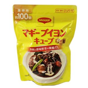 業務用 マギー Maggi ブイヨン キューブ たっぷり標準 100個入｜cckikuya