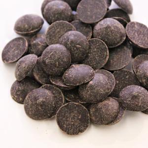 ダークチョコレート カカオ72% 1kg アリバ チョコレート 業務用 カカオ70％以上 高カカオ ポリフェノール  製菓用チョコレート