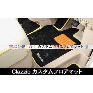 ジムニー　AZオフロード H16/10〜 Clazzio　カスタムフロアマット｜ccn