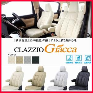 ZR-V　Clazzioジャッカ　シートカバー｜ccn