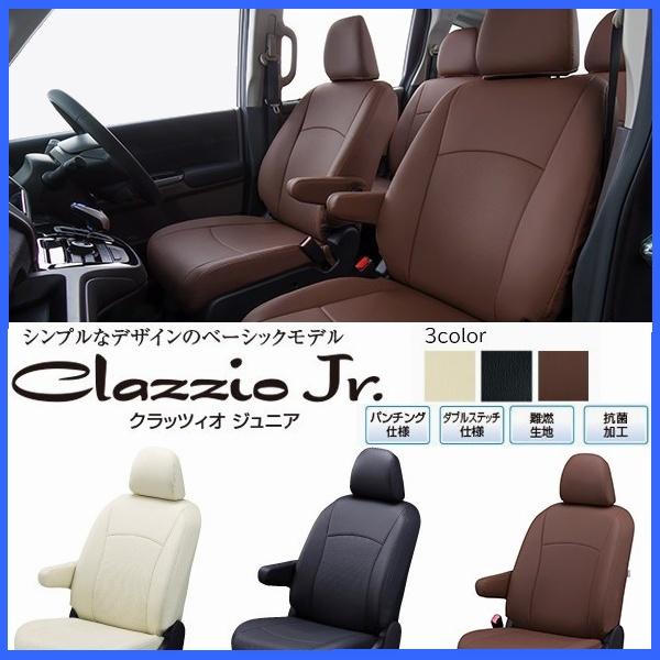 フォレスター　Clazzioジュニア　シートカバー
