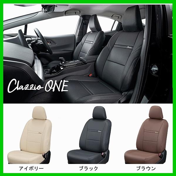 ノア　ハイブリッド　90系　Clazzioワン　シートカバー