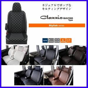 アルファード　20系　Clazzioキルティング　シートカバー｜ccn