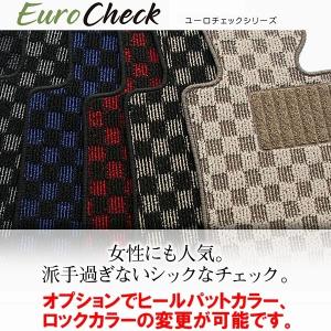 benz　Ｓクラス　標準　2005/10〜2013/10　Ｗ２２１ フロアマット ユーロチェック｜ccn