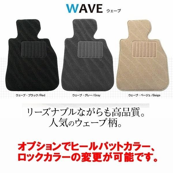 benz　Ｅクラス　2016/7〜　Ｗ２１３ フロアマット ウェーブ