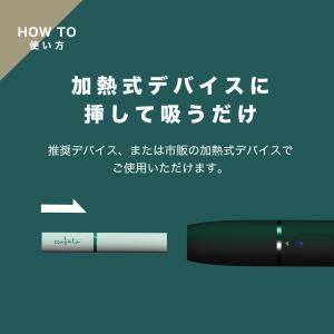 【日本正規品】 ccobato コバト ブルー...の詳細画像3