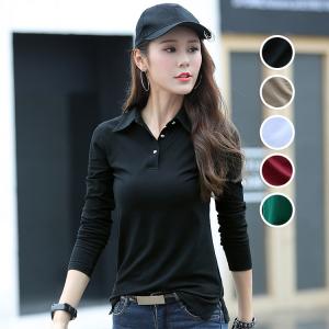 レディース ポロシャツ 長袖 折襟Ｔシャツ 無地 体型カバー