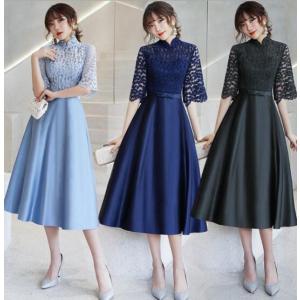 パーティードレス 5分丈 結婚式 ワンピース ...の詳細画像1