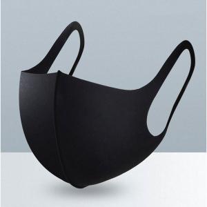 ポリエステルマスク 大人用 子供用 洗える 男...の詳細画像5