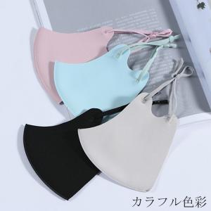 冷感マスク 子供マスク大人用 夏用マスク ひん...の詳細画像5