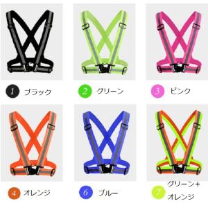 ベスト メンズ レディース 作業服 安全 保安...の詳細画像1