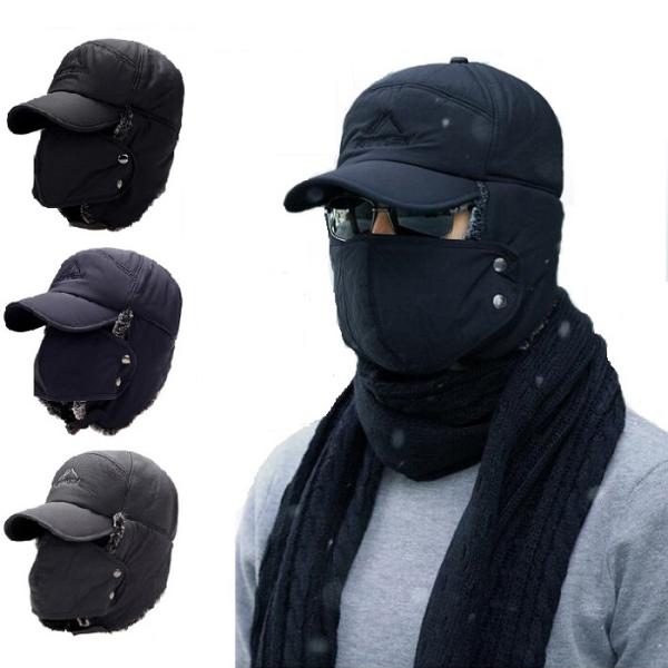 メンズ 帽子 冬 保温 耳当て付き 暖かい 2WAY 防寒帽子 マスク付き 防寒 裏起毛 スキー ア...