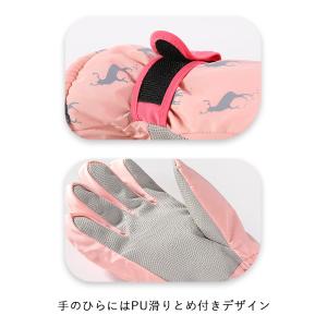 スキー スノーボード グローブ 手袋 メンズ ...の詳細画像2
