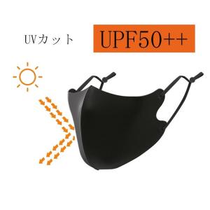 冷感マスク 10枚セット 子供マスク大人用 夏...の詳細画像3