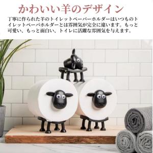 羊のトイレットペーパーホルダー 置き型 3.8...の詳細画像1