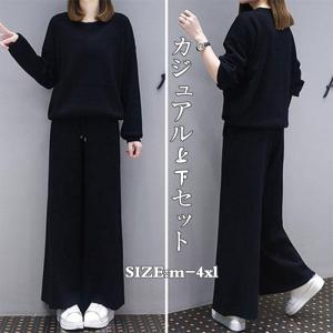 レディース上下セット スウェット  春秋　スポーツウェア