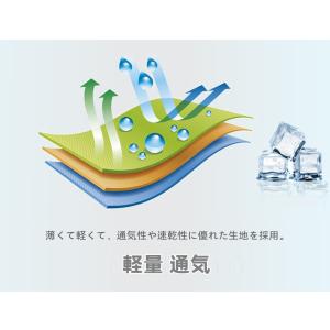 【即納】冷感アイテム 冷感タオル 冷感ストール...の詳細画像2