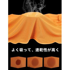 【即納】冷感アイテム 冷感タオル 冷感ストール...の詳細画像4
