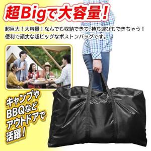 大容量 特大ボストンバッグ 折りたたみ 旅行カ...の詳細画像2