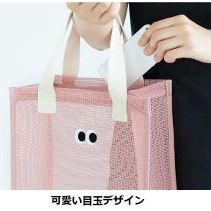 プールバッグ かわいい 目玉 カバン 鞄 プー...の詳細画像3