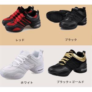 ダンス スニーカー ダンスシューズ ジャズシュ...の詳細画像1