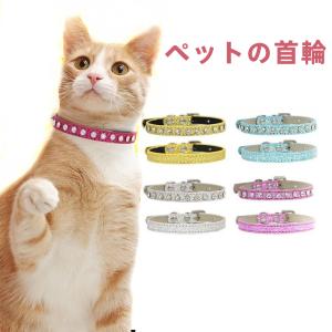 PRADA（プラダ） 2YC016 2DMI F0002 NERO Re-Nylon ペットカラー S