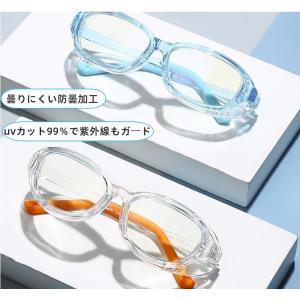 花粉防止メガネ 飛沫防止メガネ 子供 花粉メガ...の詳細画像1