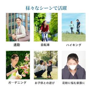 花粉防止メガネ 飛沫防止メガネ 子供 花粉メガ...の詳細画像5