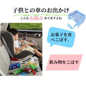 テーブル 車用品 赤ちゃん 子供 チャイルドデ...の詳細画像1