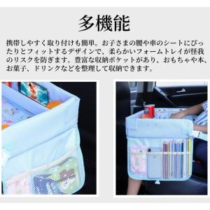 テーブル 車用品 赤ちゃん 子供 チャイルドデ...の詳細画像4