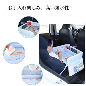 テーブル 車用品 赤ちゃん 子供 チャイルドデ...の詳細画像5
