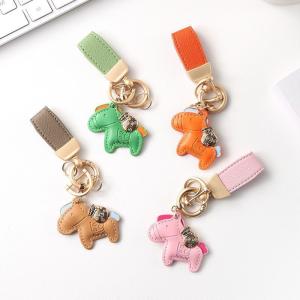 馬と蹄鉄のキーホルダー馬モチーフ還暦祝い本革レ...の詳細画像1