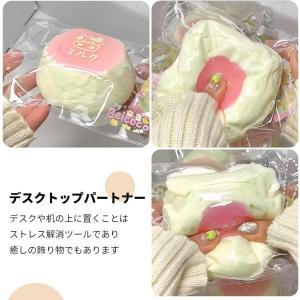 水感スクイーズソフミ メロジョイ スクイーズ ...の詳細画像2