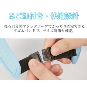 レインバイザー クリアバイザー 自転車 顔が濡...の詳細画像4
