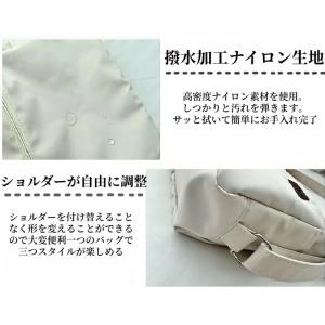 3wayバッグ ショルダーバッグ レディース ...の詳細画像2