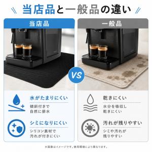 シリコン製 水切りマット 水切りトレー シンク...の詳細画像2