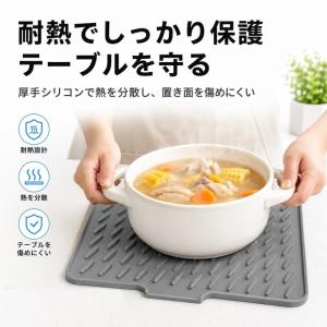 シリコン製 水切りマット 水切りトレー シンク...の詳細画像5