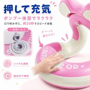 浮き輪 リングベスト キッズ 水泳補助具 子供...の詳細画像2