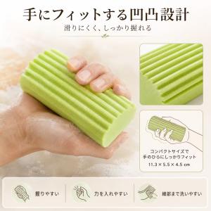 【2個セット】ダンプダスター スポンジ 掃除用...の詳細画像5