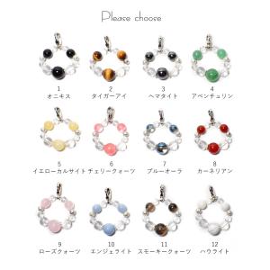 パワーストーン お守りストラップ スマホピアス...の詳細画像1