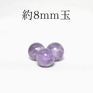 1点物】希少◇大玉 フェザーインフローライト 50mm 丸玉(台座付き