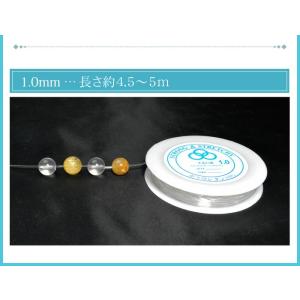 パワーストーン ハンドメイド 水晶の線 ゴム ...の詳細画像2