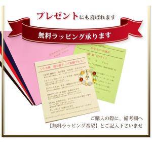 パワーストーン 誕生石 お守り 誕生日石 天然...の詳細画像3