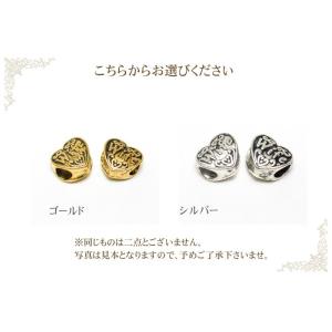 パワーストーン アクセサリー パーツ 選べる2...の詳細画像1