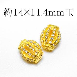 パワーストーン アクセサリー パーツ 選べる2色 バルーン型 同色２個セット 天然石