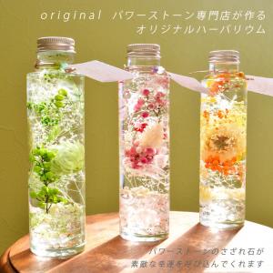 ハーバリウム ギフトボックス 誕生日 プレゼン...の詳細画像2