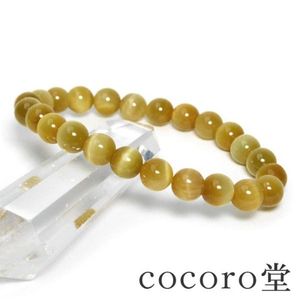 パワーストーン ブレスレット 南アフリカ共和国産 AAAA ゴールデンタイガーアイ 天然石