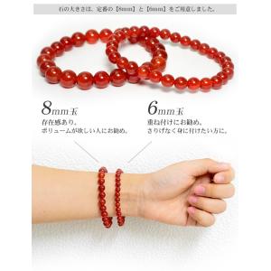 パワーストーン ブレスレット 選べる40種類 ...の詳細画像1