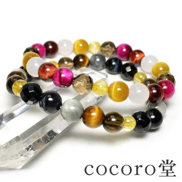 パワーストーン ブレスレット 金運上昇 ブレス タイガーアイ ルチルクォーツ 天然石