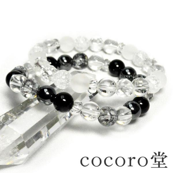 50％OFF 期間限定 メール便送料無料 パワーストーン ブレスレット 幸運 お守り ブレス 水晶 ...